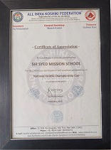 academicec.trophyimage